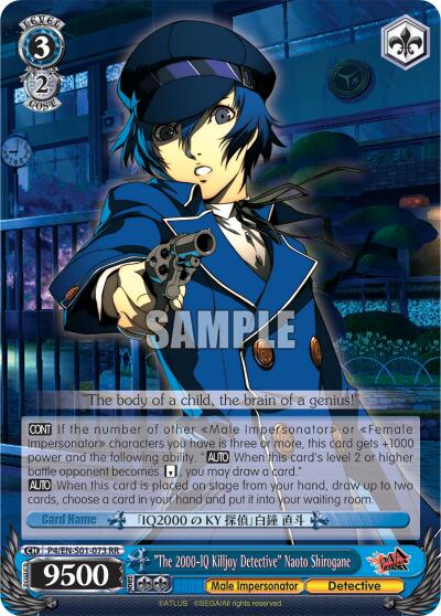 "The 2000-IQ Killjoy Detective" Naoto Shirogane [P4/EN-S01 - P4/EN-S01-073 RR]