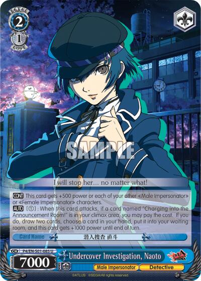 Undercover Investigation, Naoto [P4/EN-S01 - P4/EN-S01-085 U]