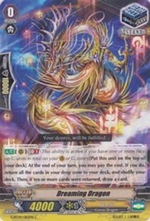 Dreaming Dragon [G-BT04 - G-BT04/082EN]