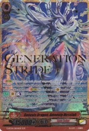 Genesis Dragon, Amnesty Messiah (SCR) [G-BT04 - G-BT04/SR04EN]