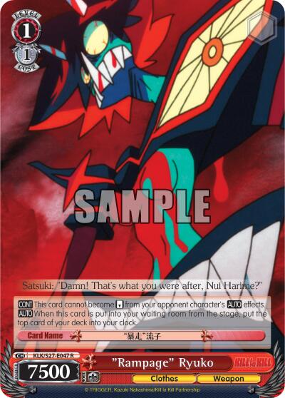 "Rampage" Ryuko [KLK/S27 - KLK/S27-E047 R]