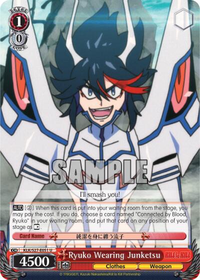 Ryuko Wearing Junketsu [KLK/S27 - KLK/S27-E051 U]