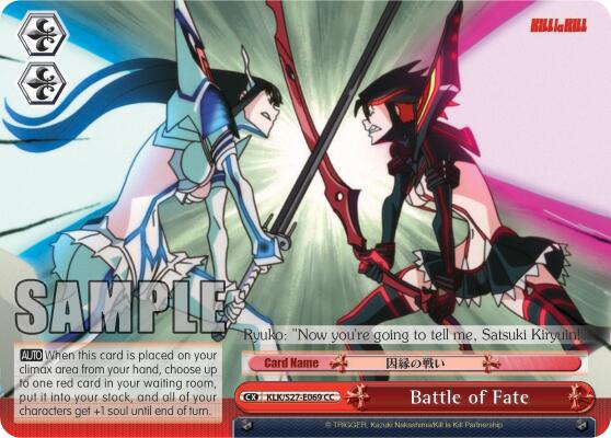 Battle of Fate [KLK/S27 - KLK/S27-E069 CC]