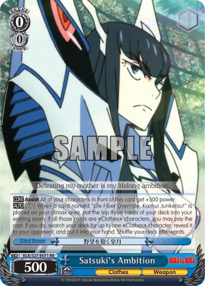 Satsuki's Ambition [KLK/S27 - KLK/S27-E071 RR]