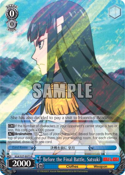 Before the Final Battle, Satsuki [KLK/S27 - KLK/S27-E073 R]