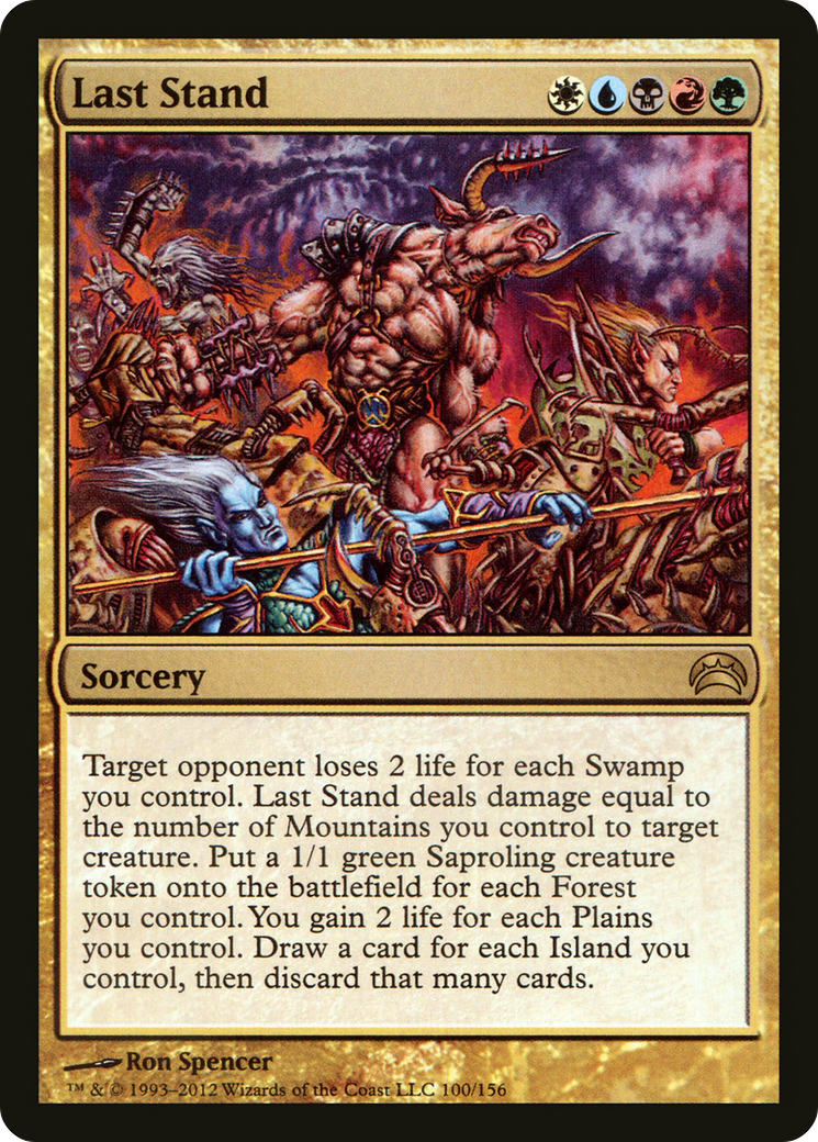 Last Stand (PC2-100) - Planechase 2012 Foil