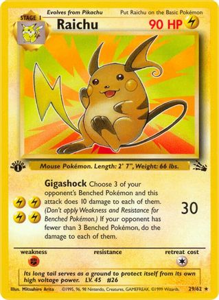 Raichu (29) 029  - 1st Edition Fossil - Rare