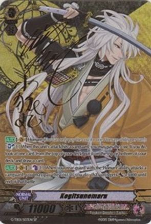 Kogitsunemaru (Signed SP) (G-TB01/S03EN) - G-TB01: Touken Ranbu (ONLINE)