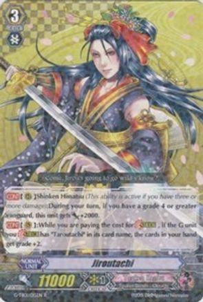 Jiroutachi (G-TB01/015EN) - G-TB01: Touken Ranbu (ONLINE)
