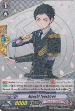Atsushi Toushirou (G-TB01/020EN) - G-TB01: Touken Ranbu (ONLINE)