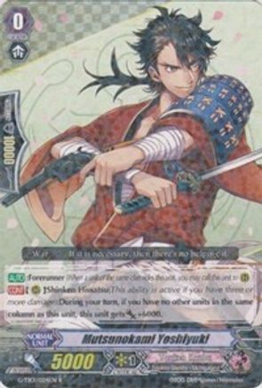 Mutsunokami Yoshiyuki (G-TB01/024EN) - G-TB01: Touken Ranbu (ONLINE)