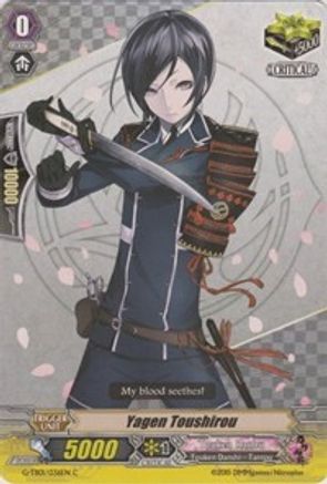 Yagen Toushirou (G-TB01/036EN) - G-TB01: Touken Ranbu (ONLINE)