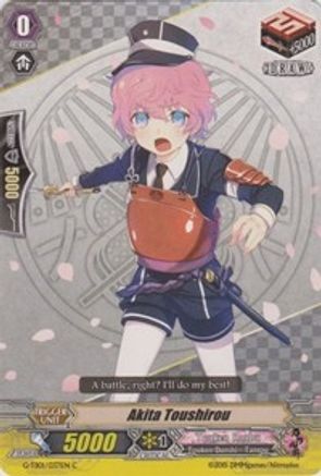 Akita Toushirou (G-TB01/037EN) - G-TB01: Touken Ranbu (ONLINE)