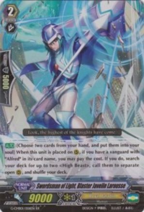 Swordsman of Light, Blaster Javelin Larousse (G-CMB01/006EN) - G-CMB01: Vanguard & Deletor