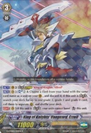 King of Knights' Vanguard, Ezzell (G-CMB01/013EN) - G-CMB01: Vanguard & Deletor