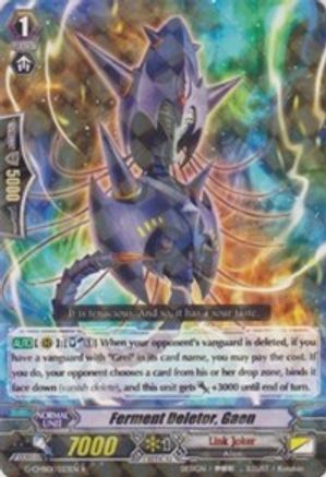 Ferment Deletor, Gaen (G-CMB01/023EN) - G-CMB01: Vanguard & Deletor