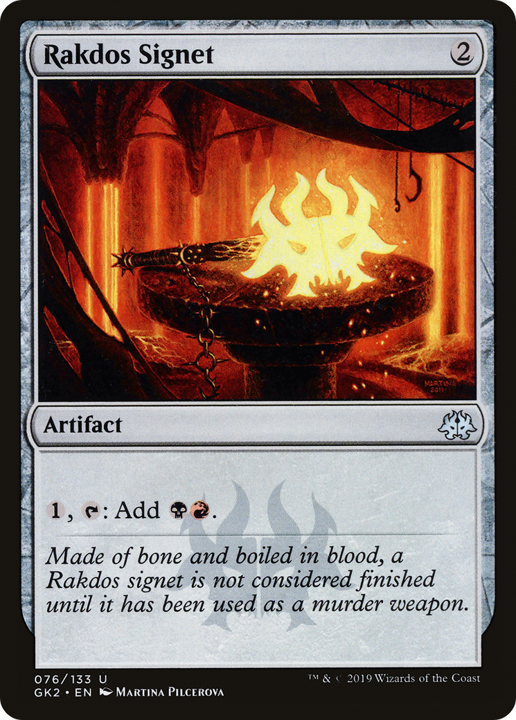 Rakdos Signet [GK2 - 76]