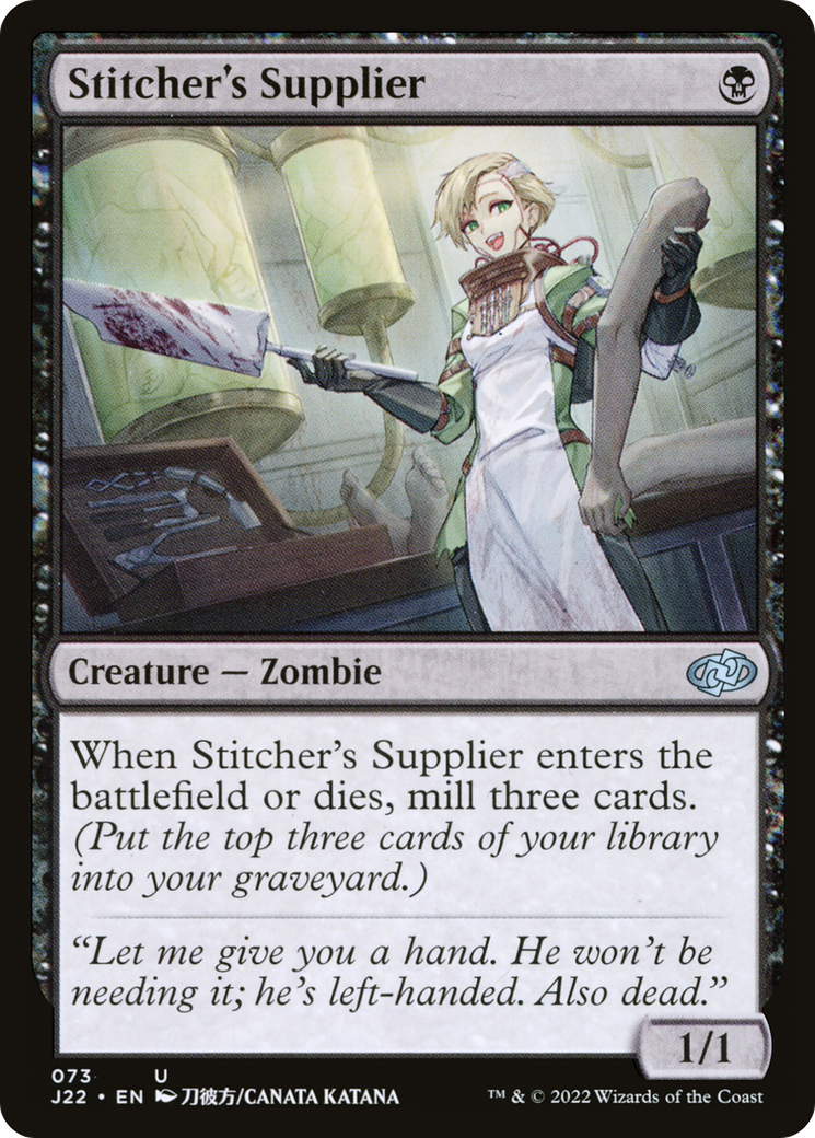 Stitcher's Supplier (73) [J22 - 73]