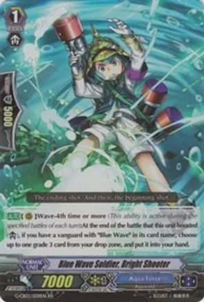 Blue Wave Soldier, Bright Shooter [G-CB02 - G-CB02/009EN]