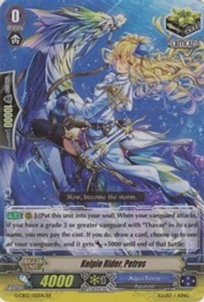 Kelpie Rider, Petros (G-CB02/012EN) - G-CB02: Commander of the Incessant Waves