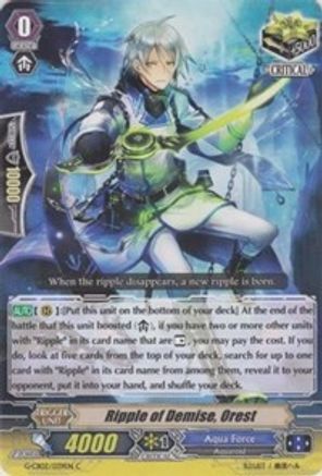 Ripple of Demise, Orest (G-CB02/039EN) - G-CB02: Commander of the Incessant Waves