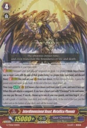 Interdimensional Beast, Metallica Phoenix [G-TD06 - G-TD06/001EN]