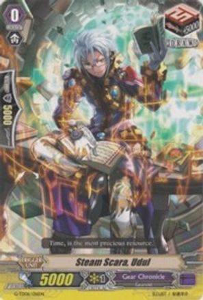 Steam Scara, Udul (G-TD06/016EN) - G-TD06: Rallying Call of the Interspectral Dragon