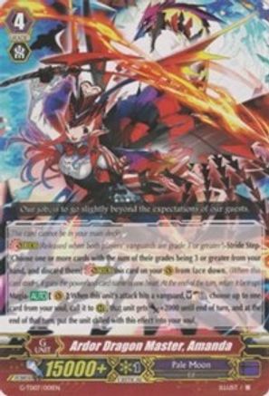 Ardor Dragon Master, Amanda [G-TD07 - G-TD07/001EN]