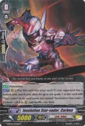 Involution Star-vader, Carbon [G-BT05 - G-BT05/075EN]