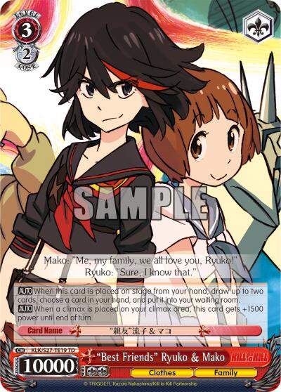 "Best Friends" Ryuko & Mako [KLK/S27 - KLK/S27-TE19 TD]