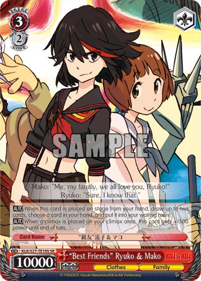 "Best Friends" Ryuko & Mako (SR) [KLK/S27 - KLK/S27-TE19S SR]