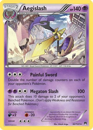 Aegislash [BKP - 62/122]