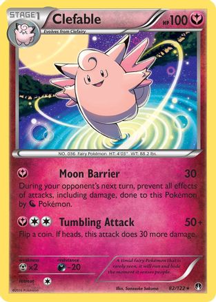 Clefable 082/122  XY  BREAKpoint - Rare