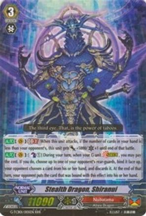 Stealth Dragon, Shiranui [G-TCB01 - G-TCB01/005EN]
