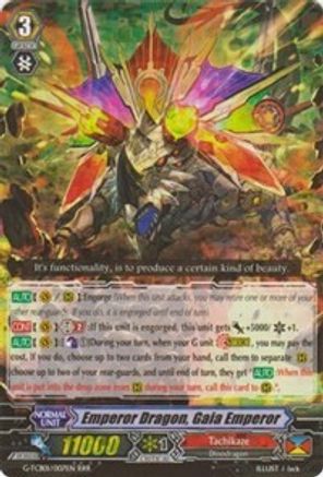 Emperor Dragon, Gaia Emperor [G-TCB01 - G-TCB01/007EN]