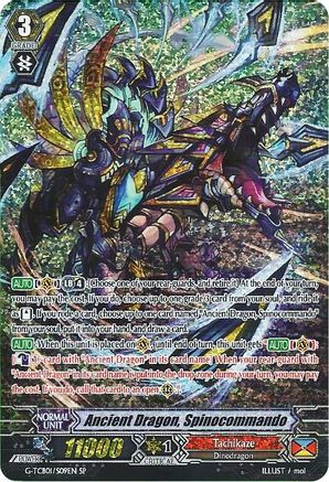 Ancient Dragon, Spinocommando (SP) (G-TCB01/S09EN) - G-TCB01: The RECKLESS RAMPAGE