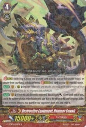 Destructive Equipment, Hammer Gewalt (G-TCB01/029EN) - G-TCB01: The RECKLESS RAMPAGE