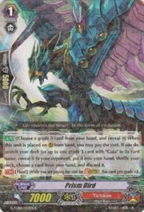 Prism Bird (G-TCB01/033EN) - G-TCB01: The RECKLESS RAMPAGE