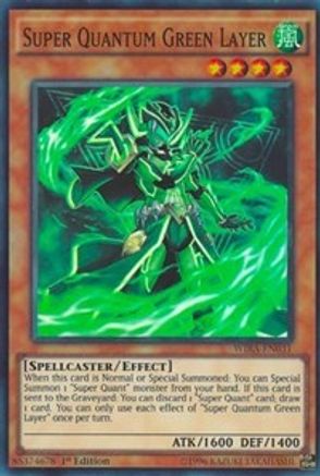 Super Quantum Green Layer [WIRA - WIRA-EN031]