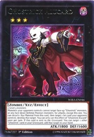 Ghostrick Alucard [WIRA - WIRA-EN046]