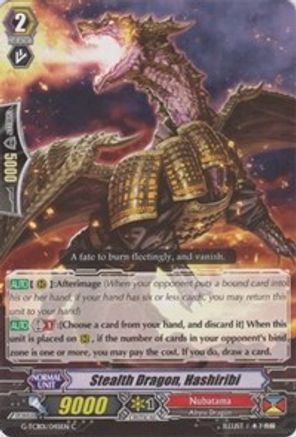 Stealth Dragon, Hashiribi (G-TCB01/045EN) - G-TCB01: The RECKLESS RAMPAGE