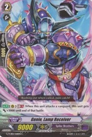 Genie, Lamp Receiver (G-TCB01/068EN) - G-TCB01: The RECKLESS RAMPAGE