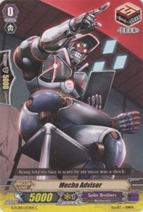 Mecha Advisor (G-TCB01/073EN) - G-TCB01: The RECKLESS RAMPAGE