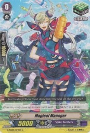 Magical Manager (G-TCB01/074EN) - G-TCB01: The RECKLESS RAMPAGE