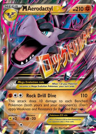 M Aerodactyl EX [PR - XY98]