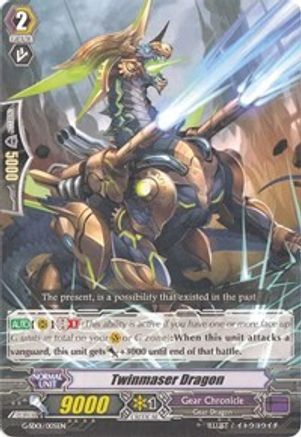 Twinmaser Dragon (G-SD01/005EN) - G-Start Deck 1: Odyssey of the Interspatial Dragon