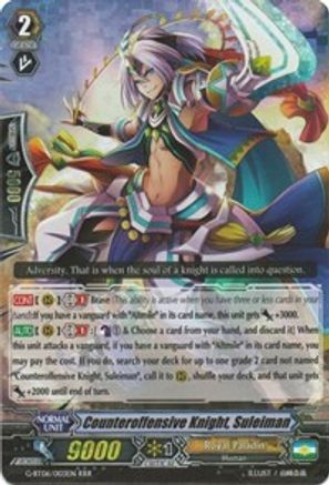 Counteroffensive Knight, Suleiman [G-BT06 - G-BT06/003EN]