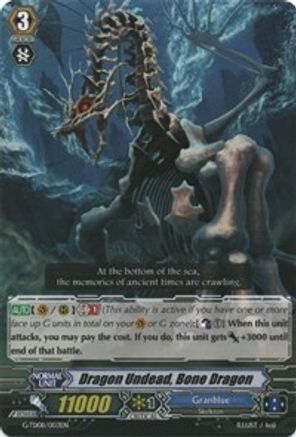 Dragon Undead, Bone Dragon (G-TD08/003EN) - G-TD08: Vampire Princess of the Nether Hour
