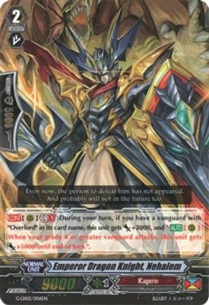 Emperor Dragon Knight, Nehalem (RRR Foil) (G-LD02/006EN) - G-Legend Deck Vol.2: The Overlord Blaze