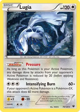 Lugia [FCO - 78/124]